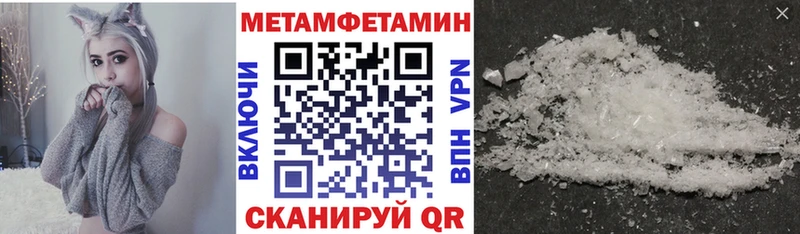 MEGA tor  дарнет шоп  Сорочинск  Amphetamine 98% 