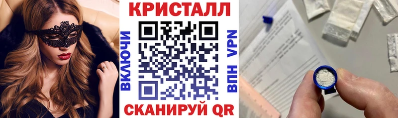 Амфетамин 97% Сорочинск