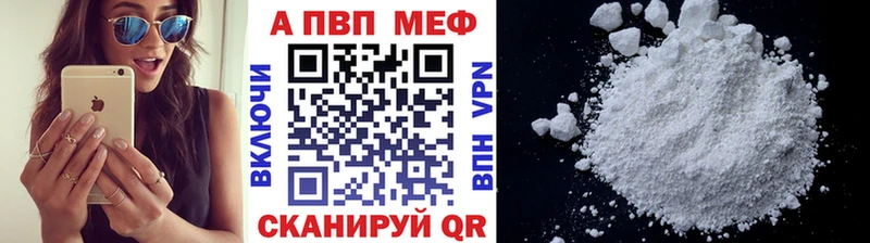 гидра онион  Сорочинск  Alpha-PVP кристаллы  сколько стоит 