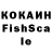 ЛСД экстази кислота Chaunz gaming