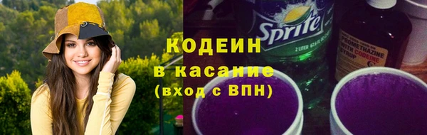 героин Алексин