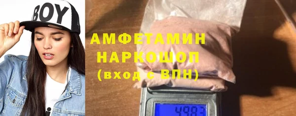 МДПВ Алексеевка