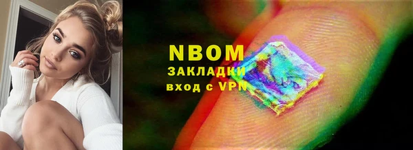 героин Алексин