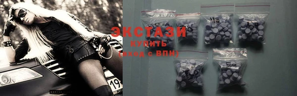 кокаин Алзамай