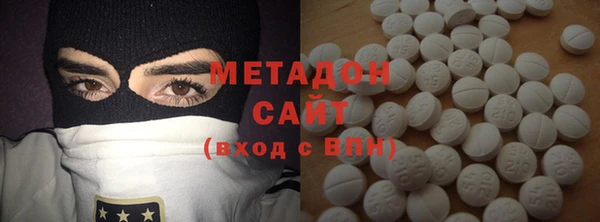 кокаин Алзамай