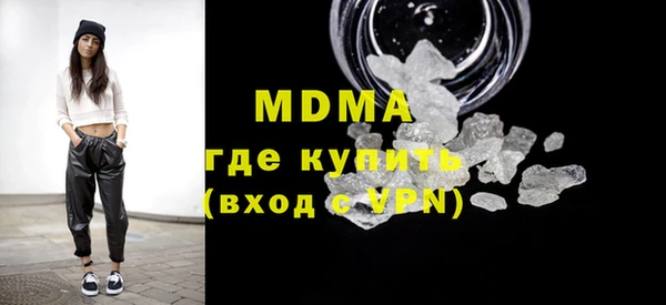 МДПВ Алексеевка