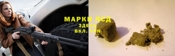 кокаин Алзамай