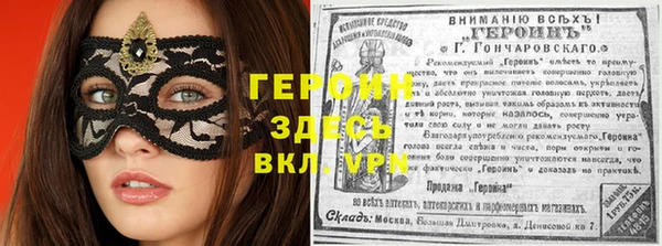 МДПВ Алексеевка
