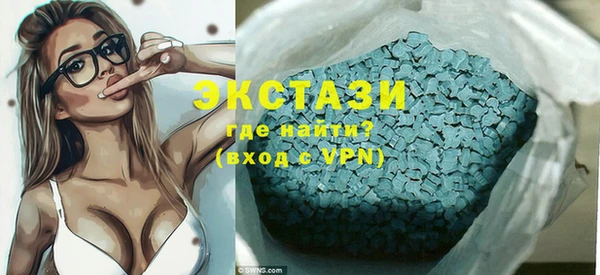 кокаин Алзамай