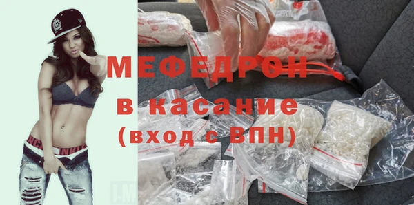 МДПВ Алексеевка
