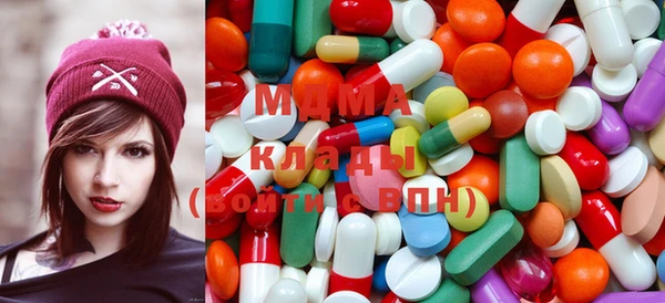 кокаин Алзамай