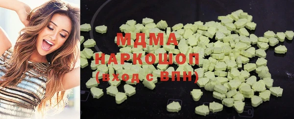 кокаин Алзамай