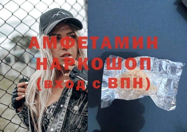 кокаин Алзамай