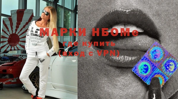 скорость Абаза