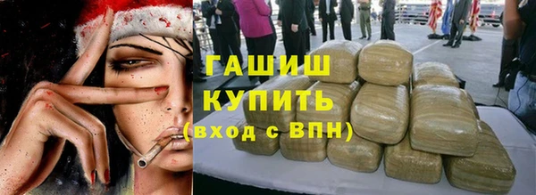 героин Алексин
