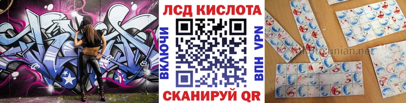 Марки NBOMe 1,8мг  кракен ссылки  Сорочинск 